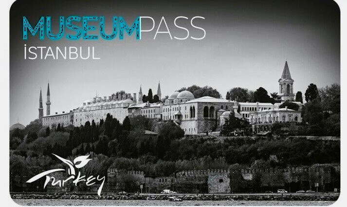 Музейная карта дает доступ в 13 музеев Стамбула