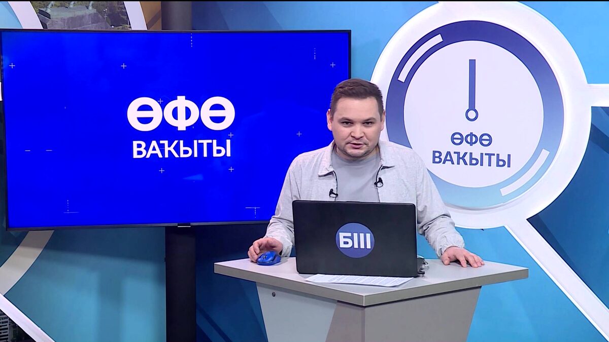    В программе «Уфимское время» обсудят вопросы патриотического воспитания