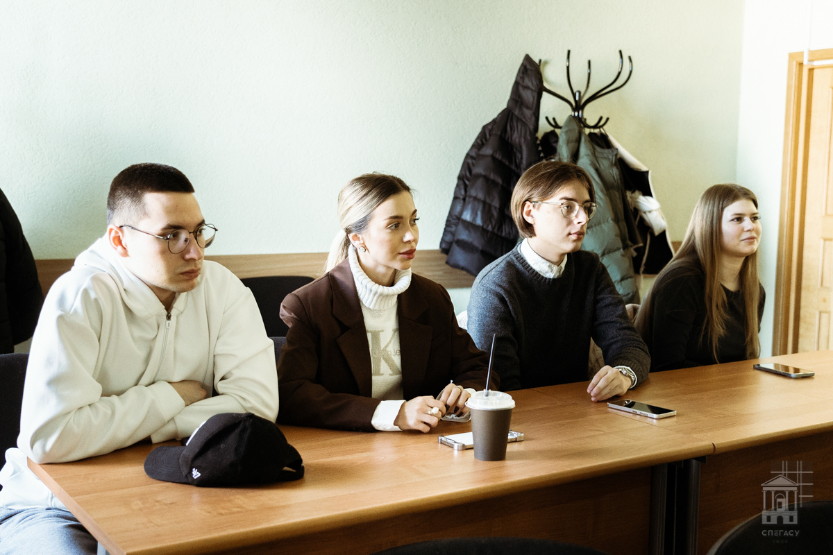 Участники семинара