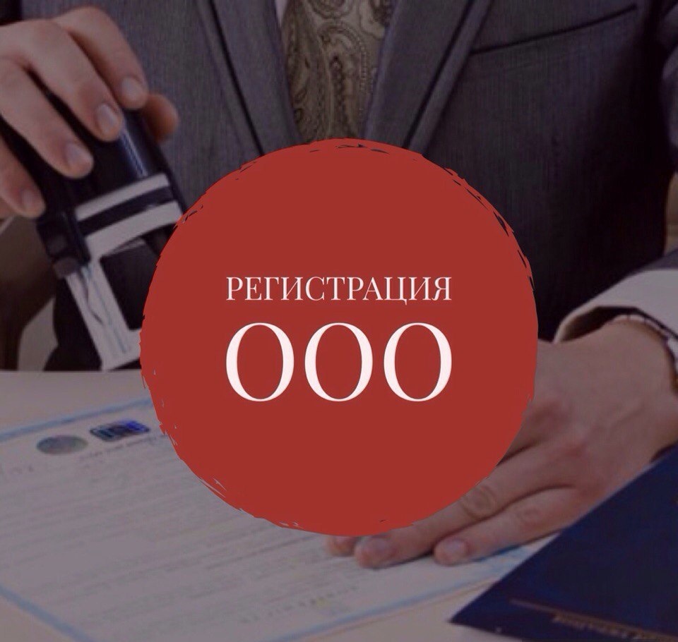 Более подробно на BMLPRO.RU