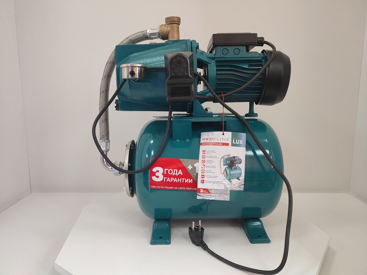 Отлично подойдет станция PROFLINE LUX