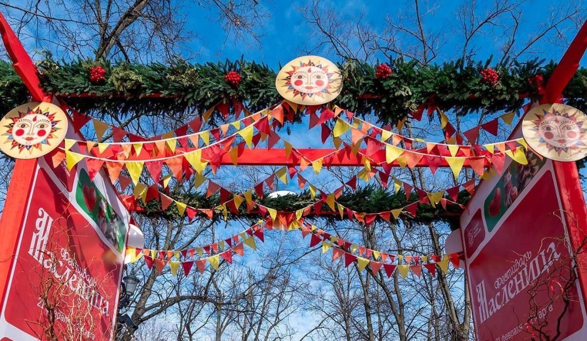     Москва. Источник: mos.ru Автор фото: Пресс-служба Мэра и Правительства Москвы