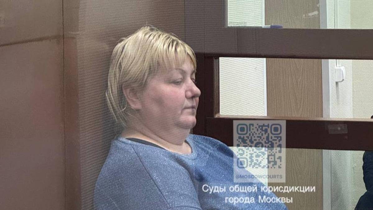    Фото: Telegram / суды общей юрисдикции Москвы