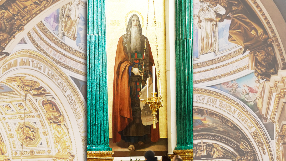 Преподобный Исаа́кий Далматский