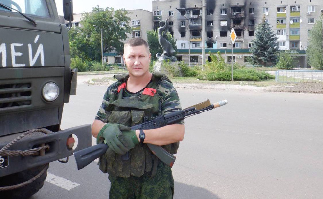    © Фонд «Ленинградский рубеж»