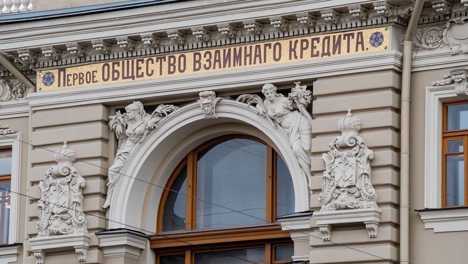    Автор фото: Ермохин Сергей/ДП