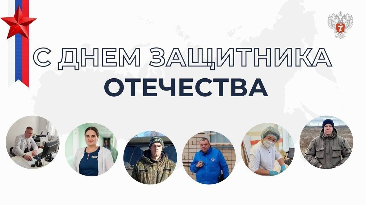    В Минздраве России рассказали историю курского врача Александра Анненкова