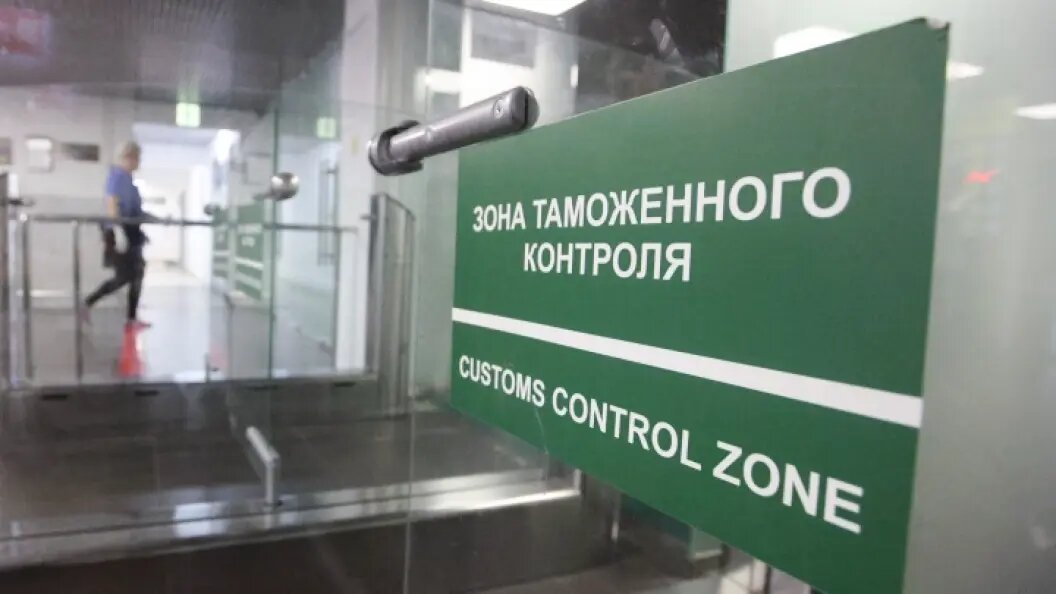    ФОТО: BELKIN ALEXEY/NEWS.RU/GLOBALLOOKPRESS