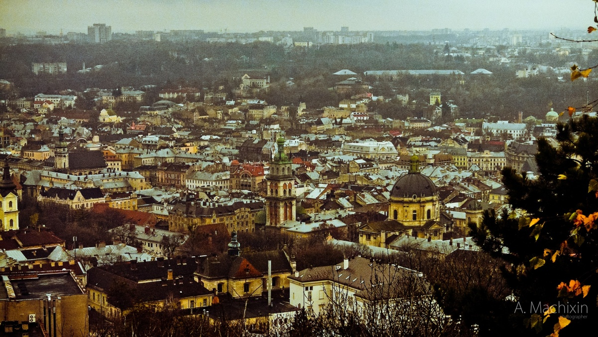 Львов. Наши дни. Фото с интернета. 