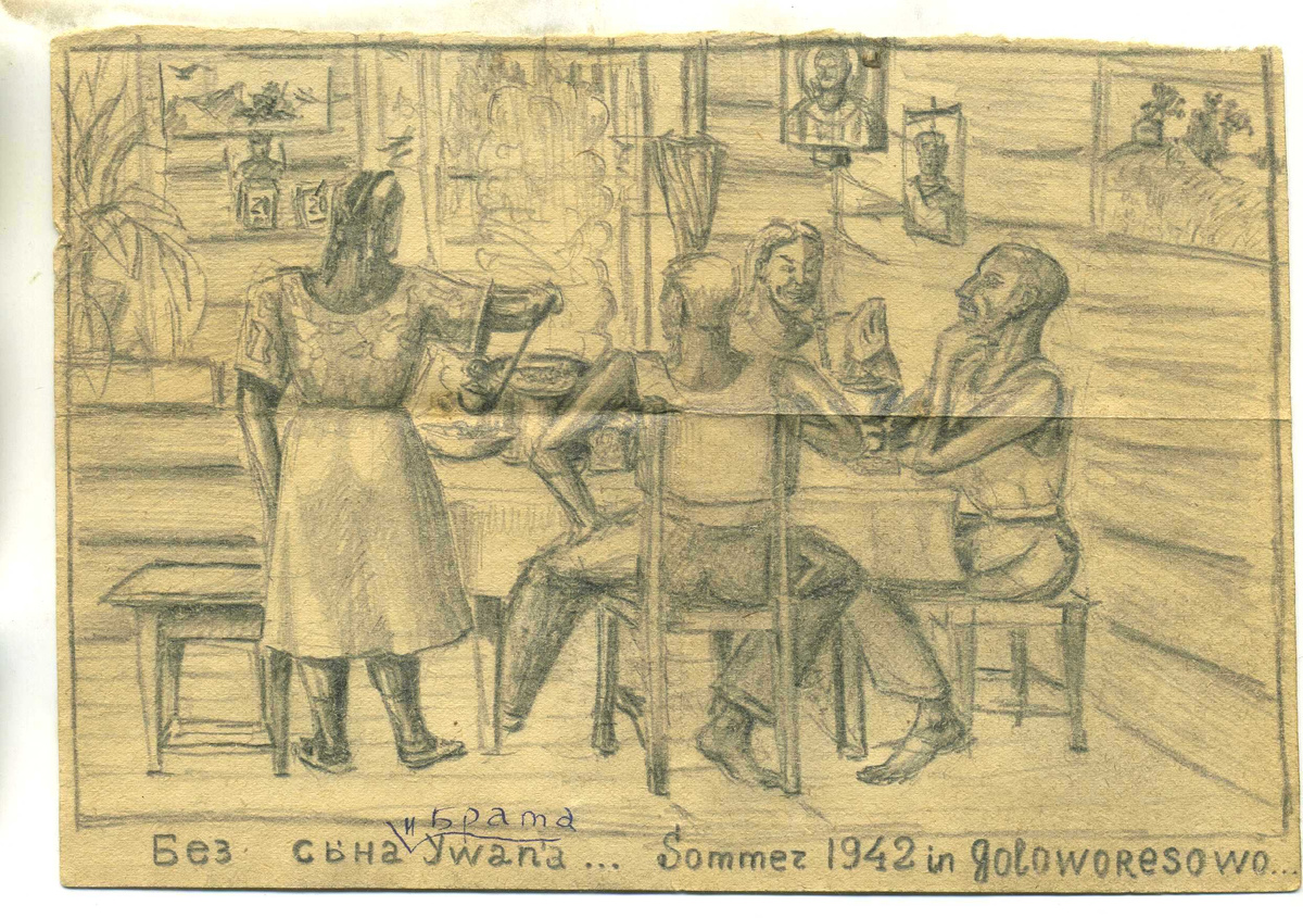 Рисунок Ивана Николаевича Филова