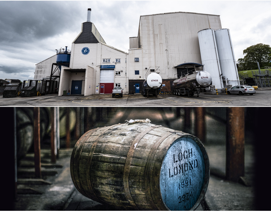 Loch Lomond Distillery, фото из сети Интернет