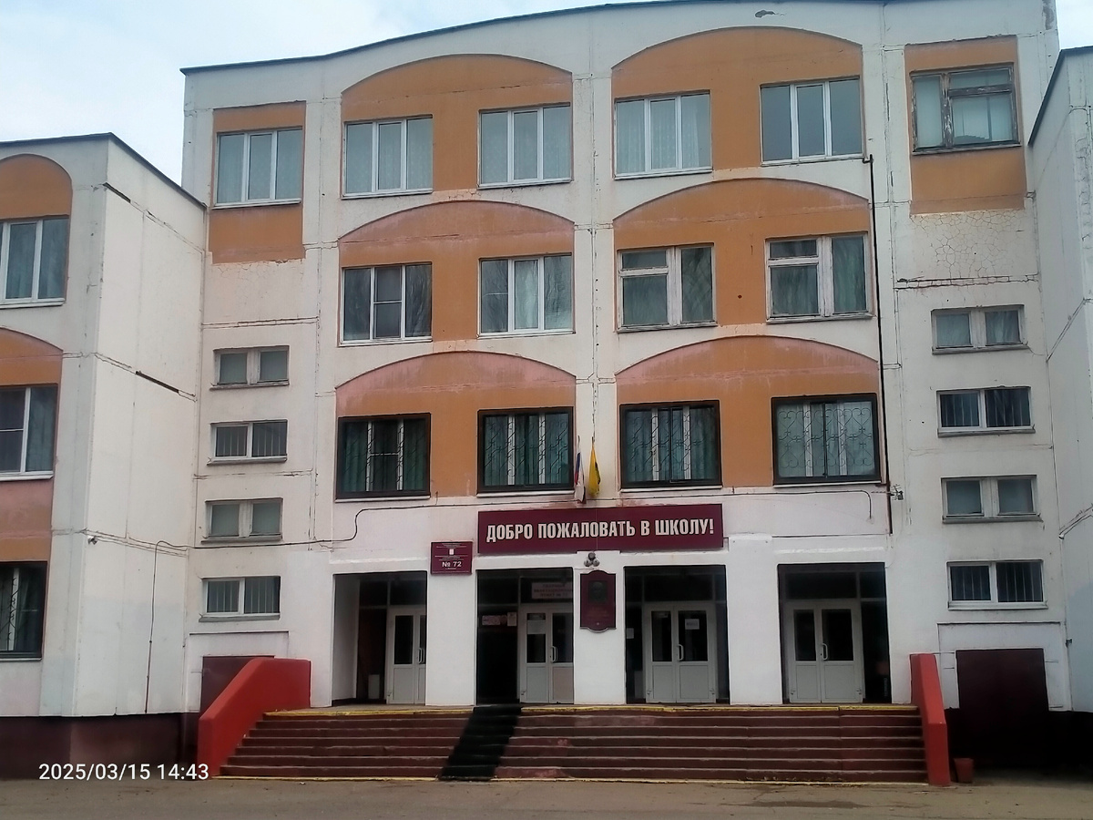 Фотография автора 