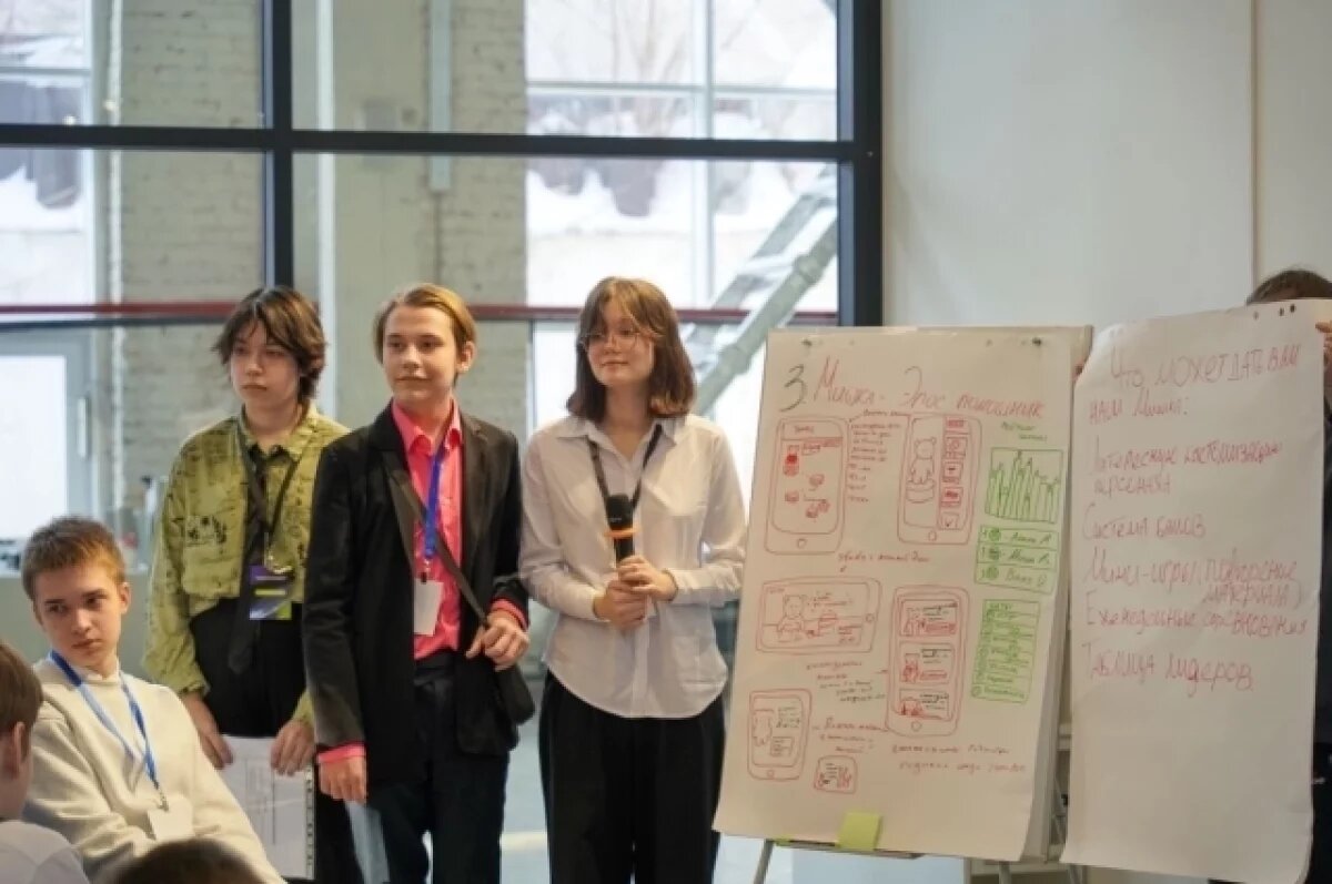    Ученики профильных школ Перми проявили свои способности на форуме «Проф IT»