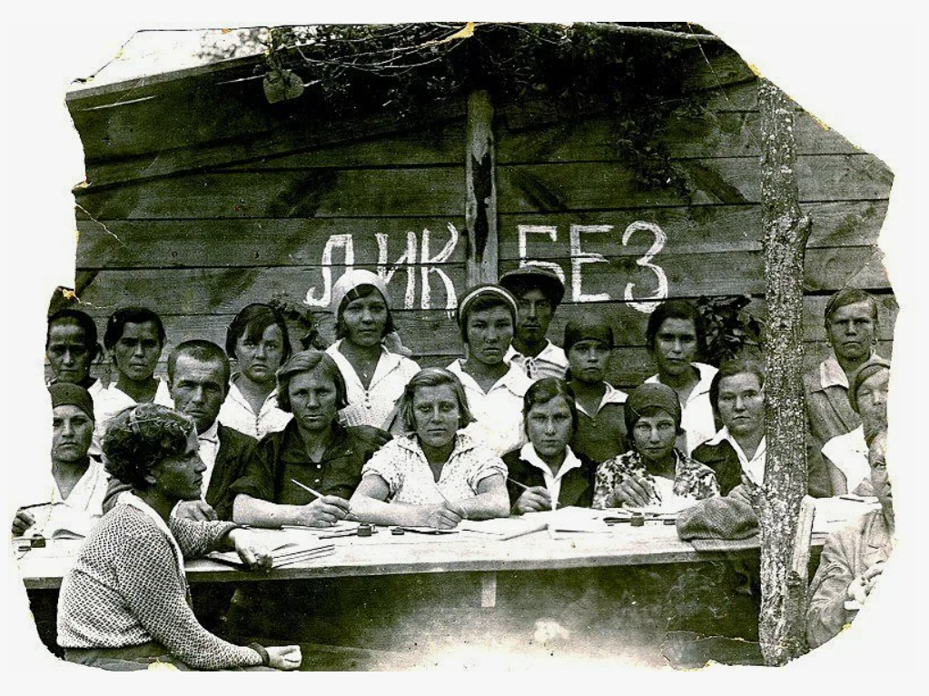 Яндекс: Картинки