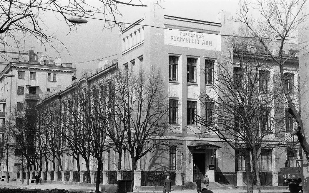 Из открытого доступа