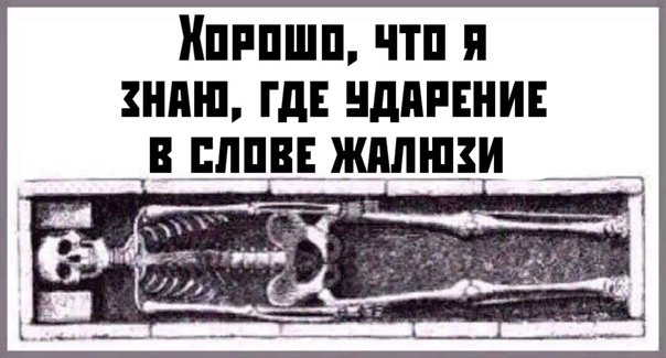 Сохраненка ВК