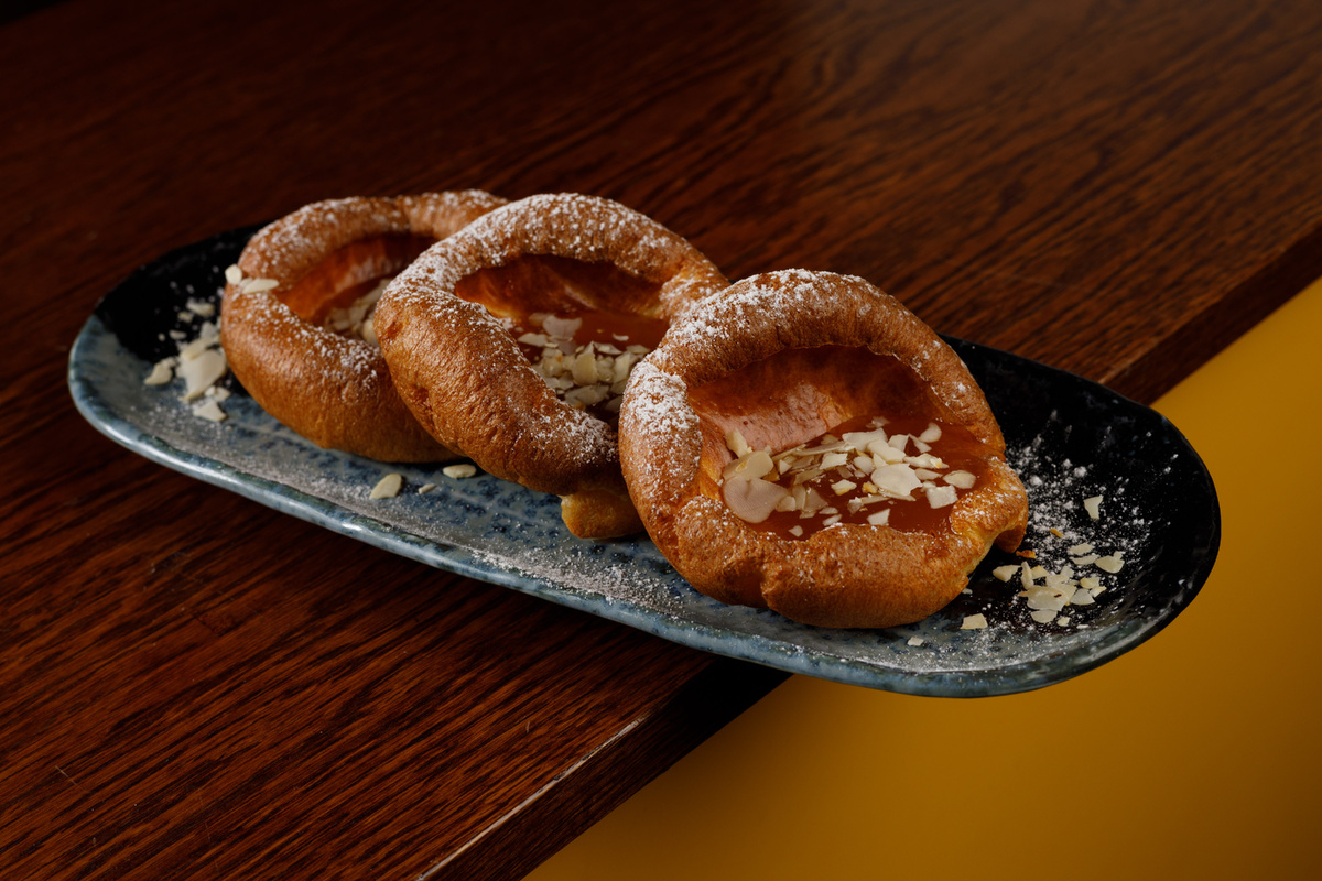 Пфанкухен с яблочным повидлом и миндалем  - 380 руб.