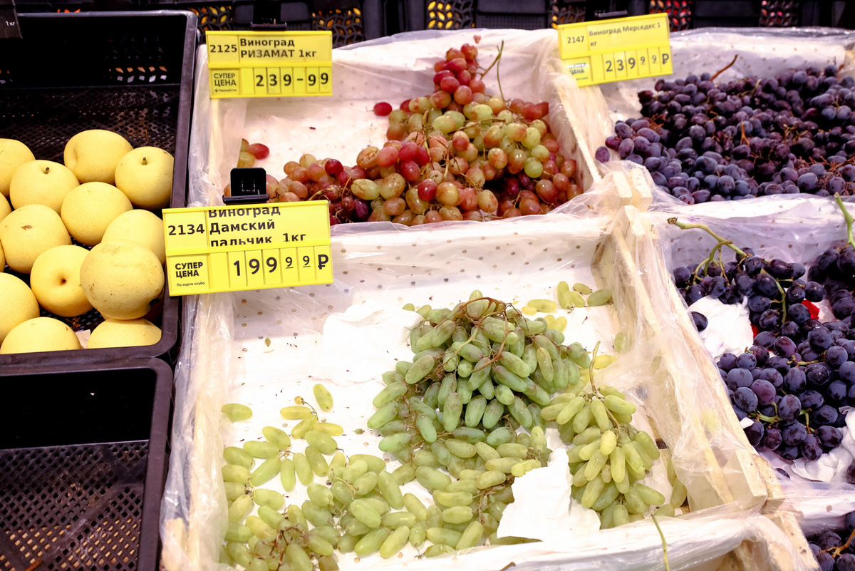 Килограмм винограда стоит 431 руб. за килограмм.  Фото: Фото: ФедералПресс / Елена Майорова