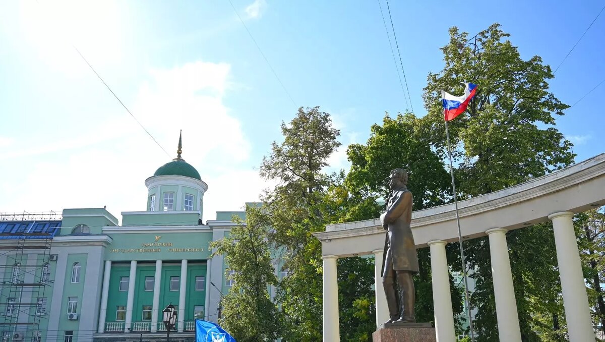     Источник: vk.com/Удмуртский государственный университет | УдГУ