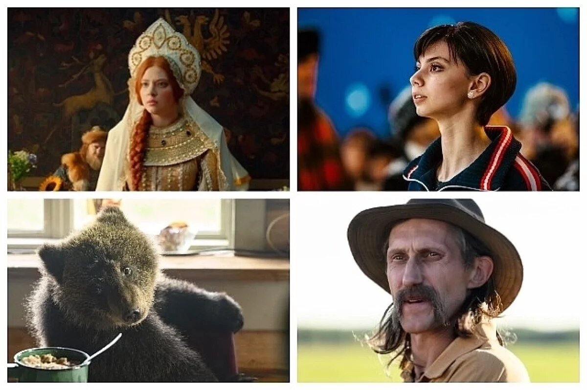    Роднина, Ждун и Царевна-лягушка.