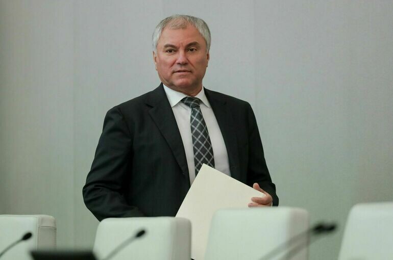   пресс-служба Госдумы