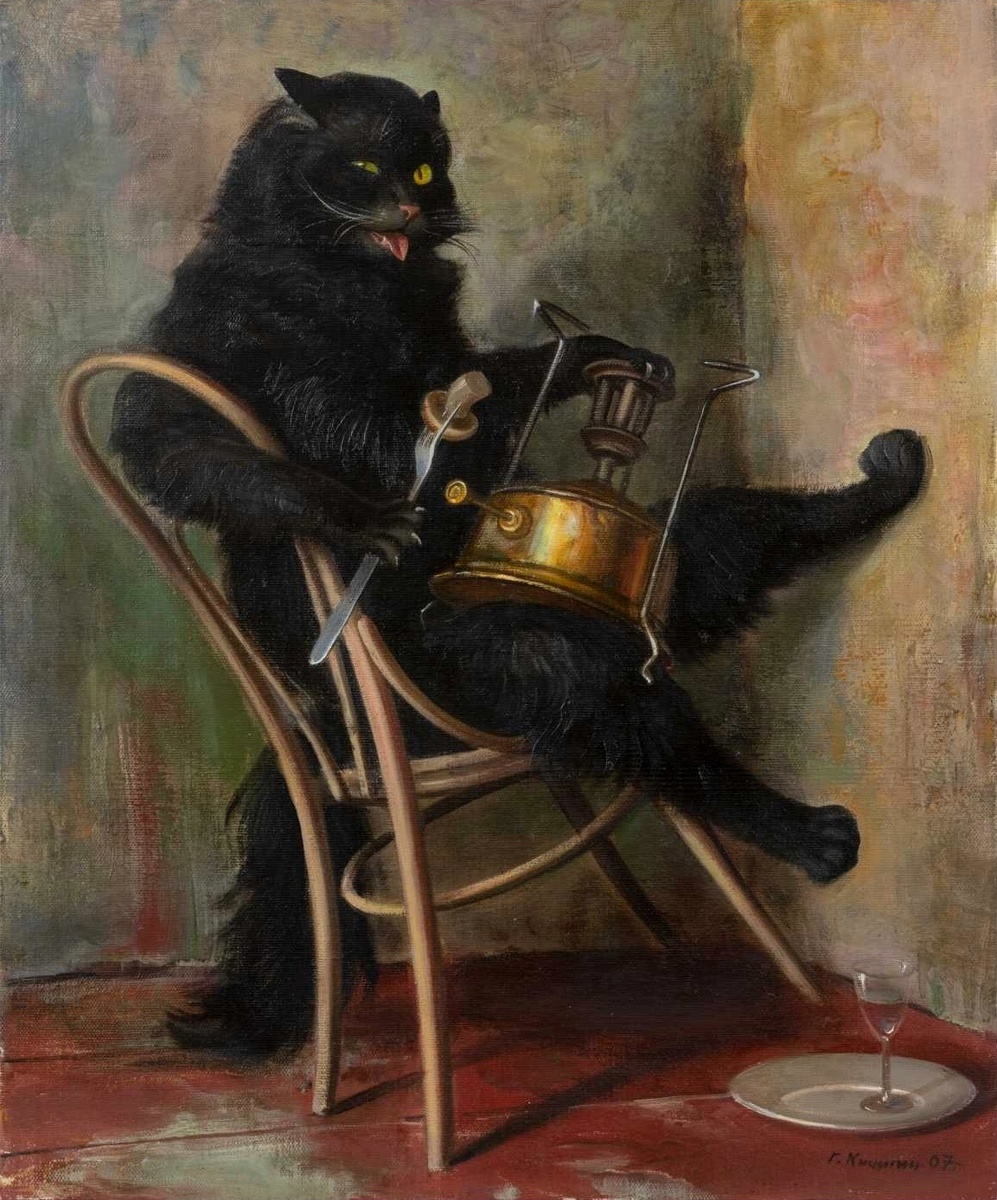 Георгий Кичигин. «Кот Бегемот», 2007 год. 60х50 см, холст/масло. 