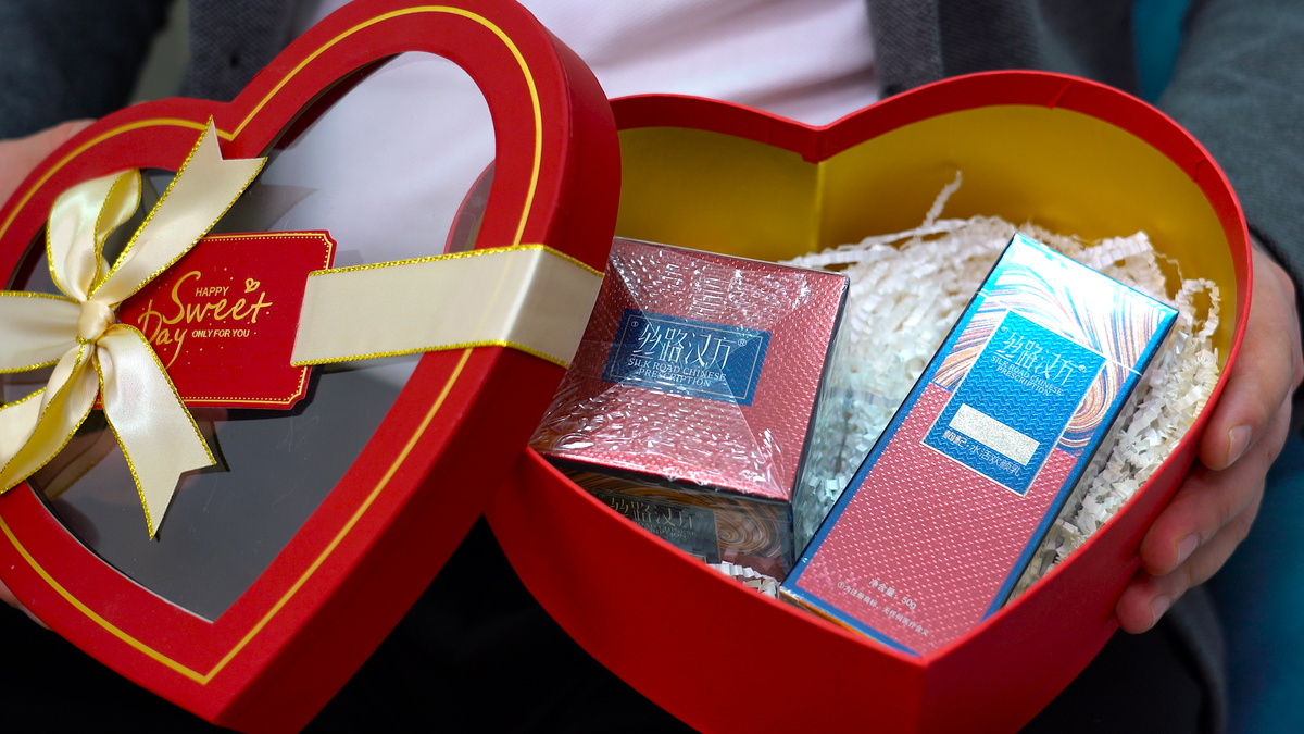 Подарочный набор косметики с ягодами годжи премиального бренда «Silk Road Chinese Prescription»