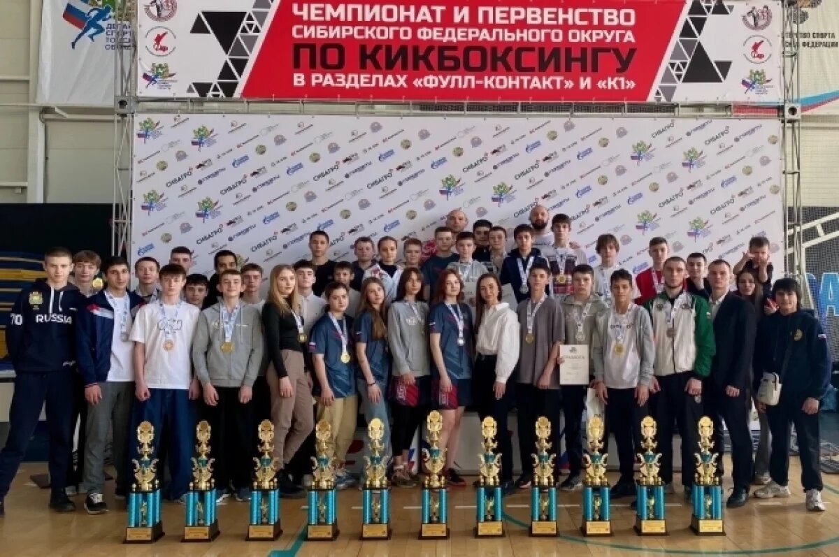    Томские кикбоксеры забрали с собой 30 медалей с чемпионата СФО