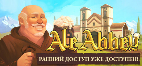 Прохождение игры на Kamach Lplay