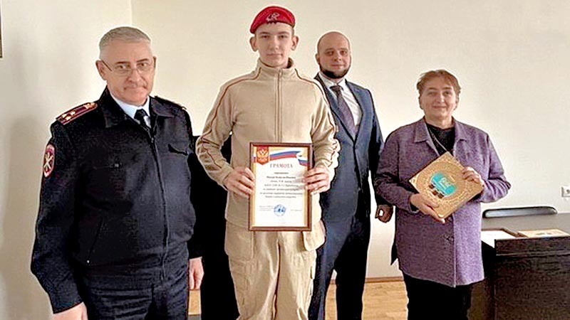    Наградили школьников за проявленное мужество