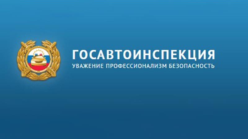    Дача взятки сотруднику полиции - уголовно наказуемое деяние