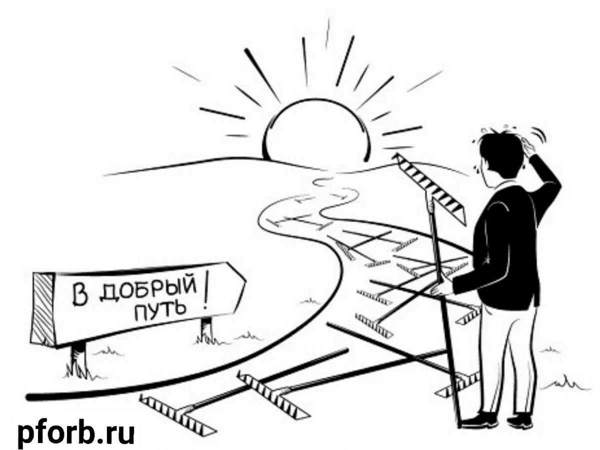 Карикатура из открытых источников.