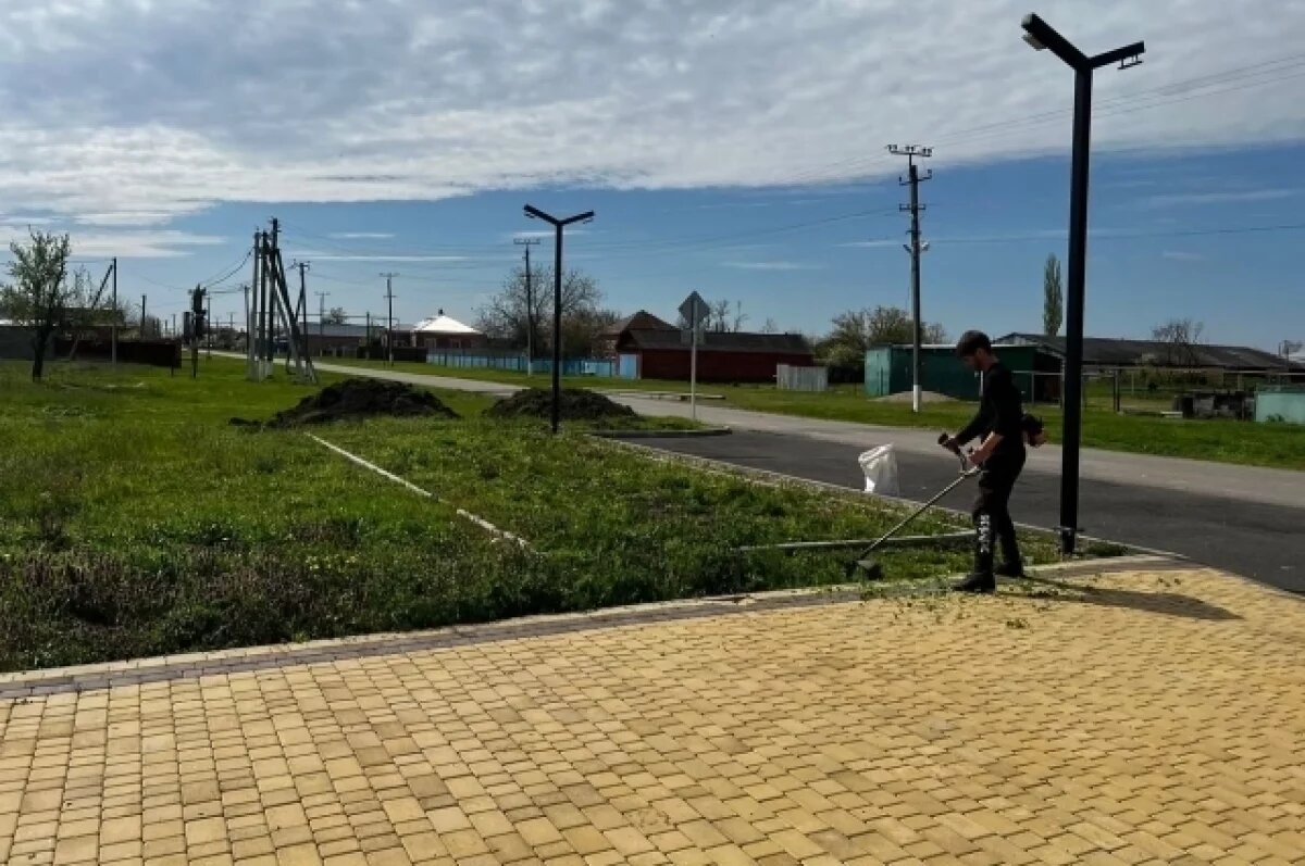    Родная земля.