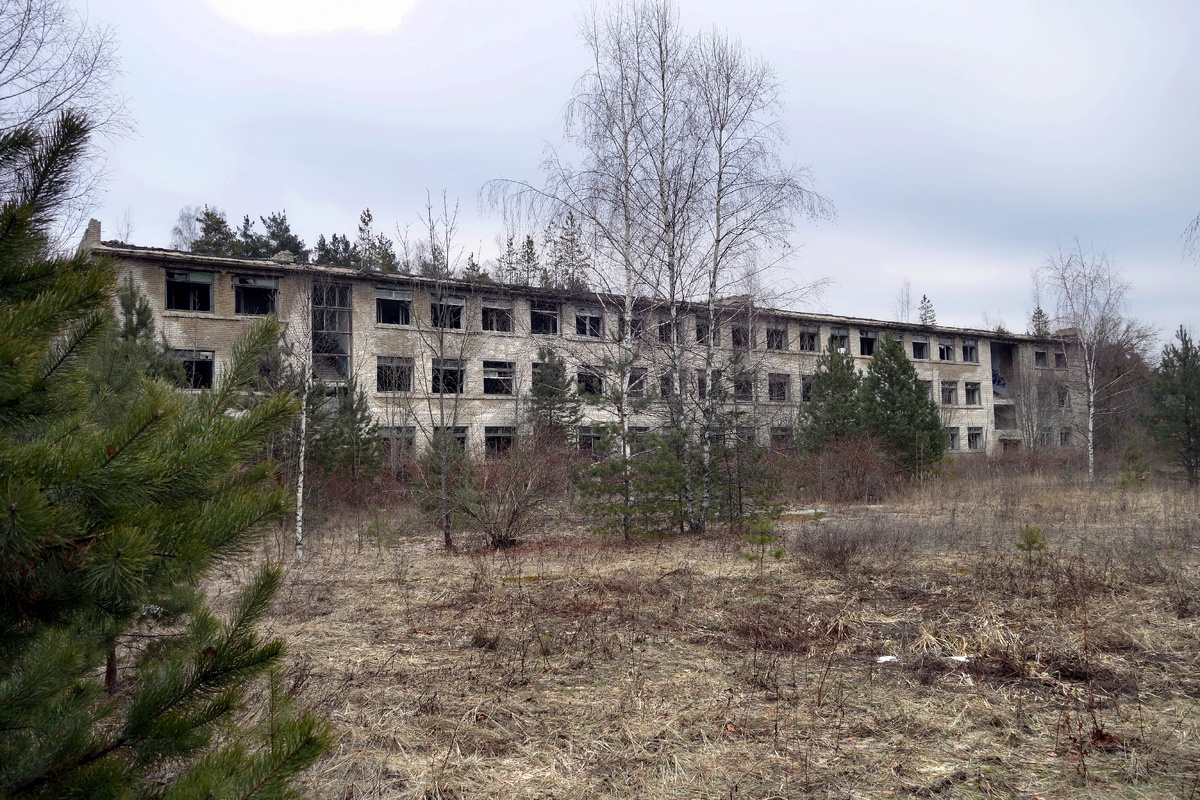 Костерево-1