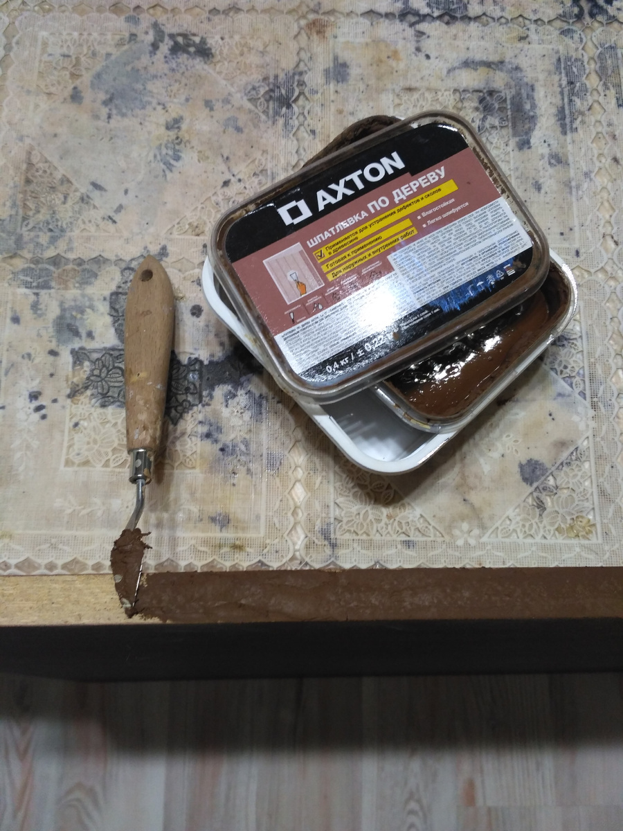 шпатлевка по дереву для заделывание мелких дефектов