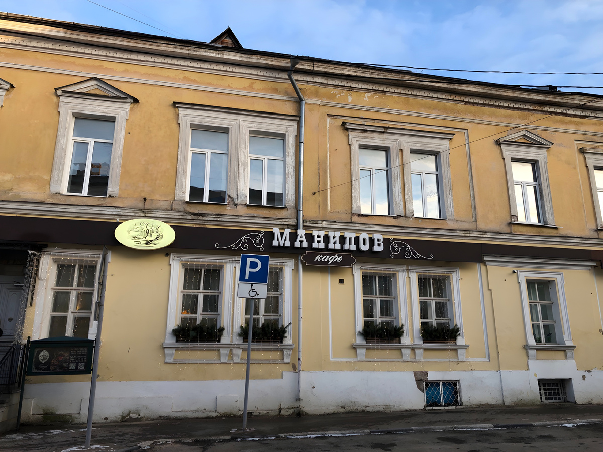 Девиз заведения: кафе для основательных людей.