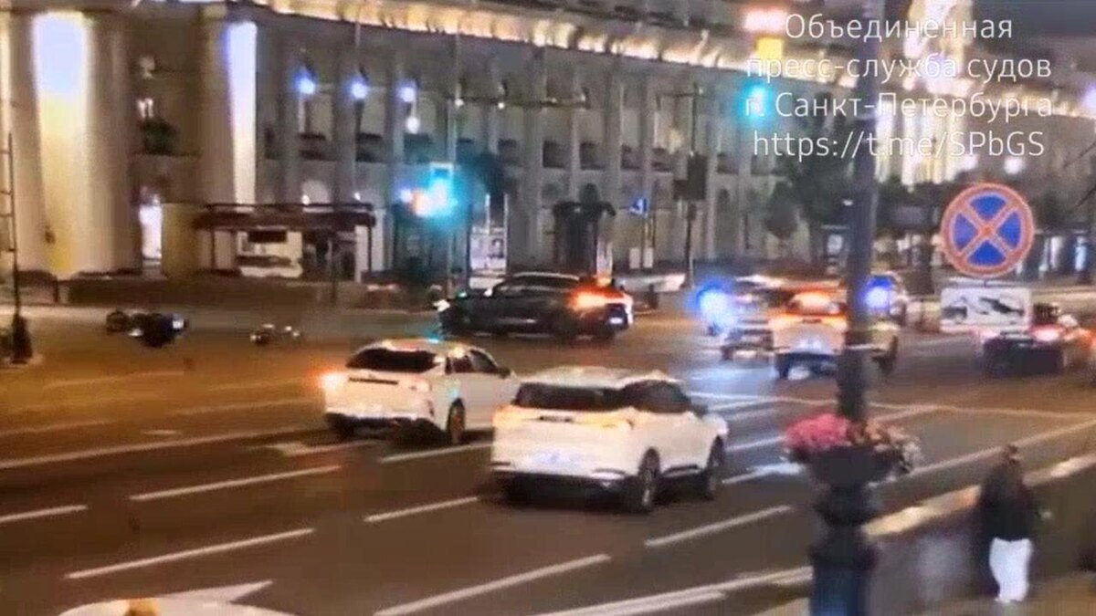   Фото: t.me/SPbGS
