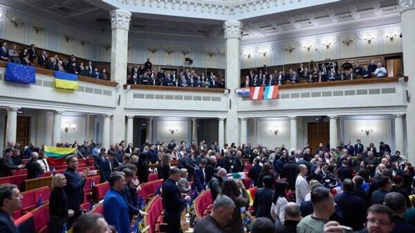    © Фото : Верховна Рада України / Telegram