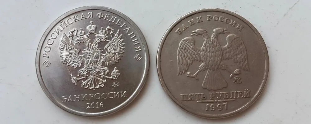 Фото из интернета