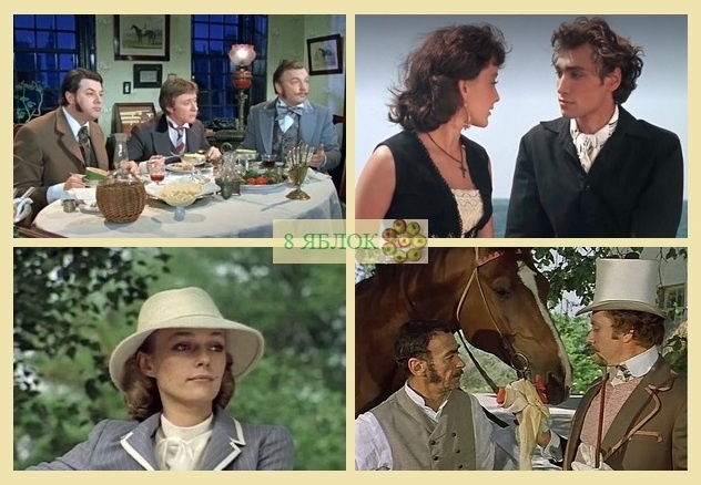 А лица-то наши, родные)