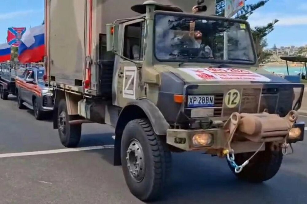    Фото: соцсети