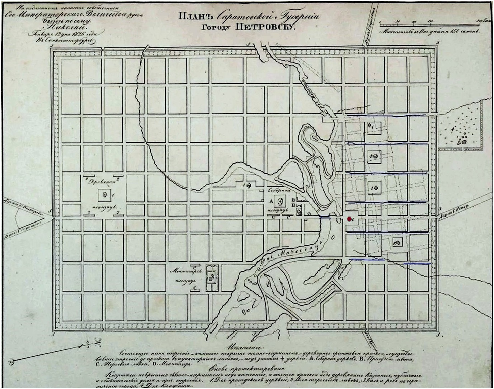 План города Петровск, 12 января 1826 год (!карта повернута, север смотри по стрелке!).