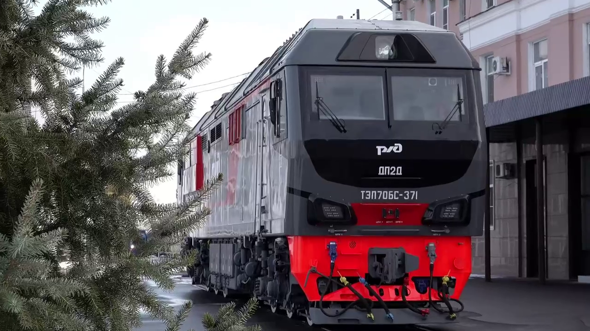 Фото: Трансмашхолдинг  📷
