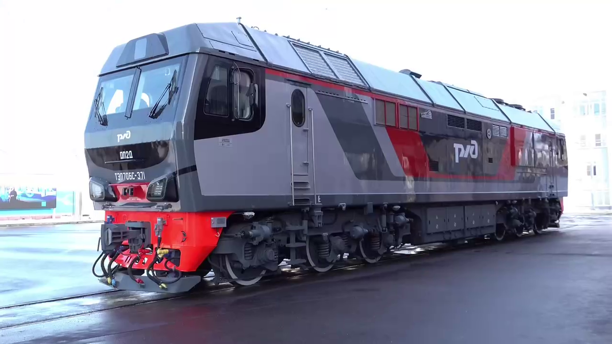 Фото: Трансмашхолдинг  📷
