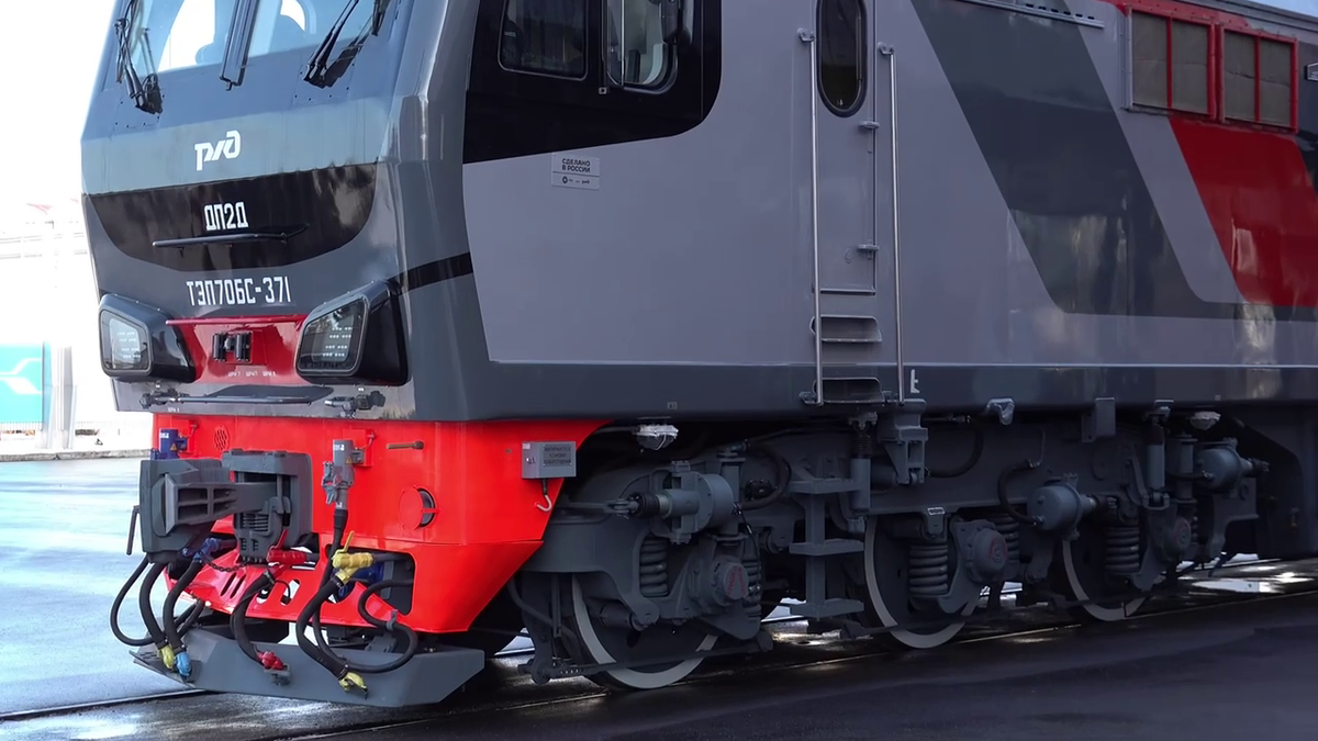 Фото: Трансмашхолдинг  📷
