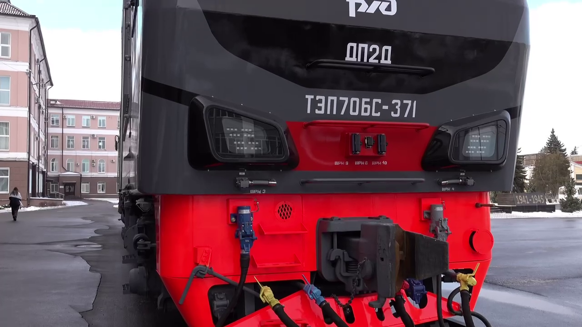 Фото: Трансмашхолдинг  📷
