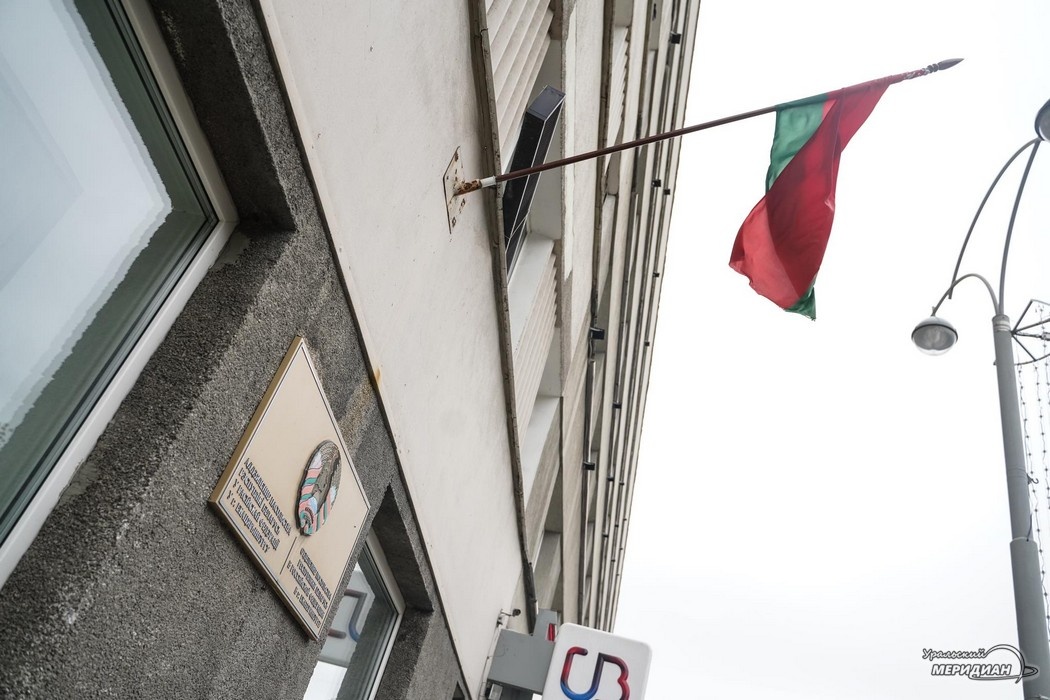    Фото: Лидия Аникина © ИА «Уральский меридиан»