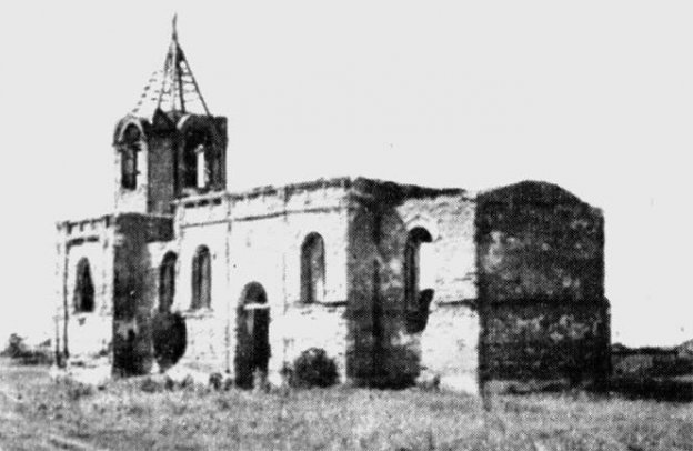 Архивное фото церкви Николая Чудотворца в Лески. ph: http://www.omskmap.ru