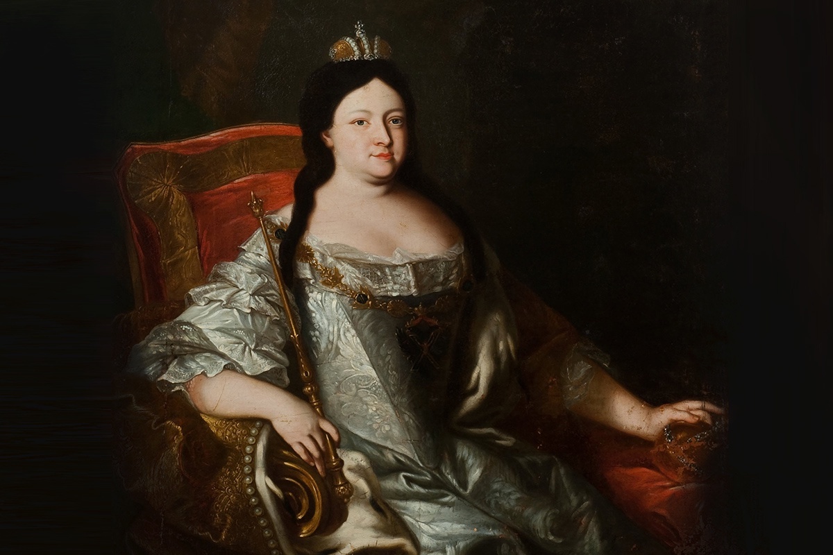 Неизвестный художник. Портрет императрицы Анны Иоанновны. 1730-е годы.