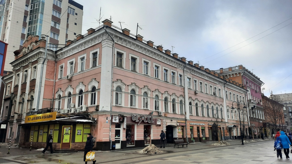 Современный вид дома.